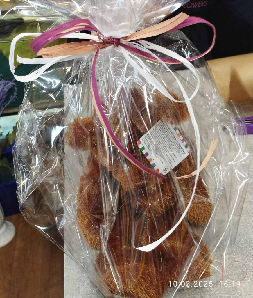 Sweetly Cuddly Gift Set By Holidays