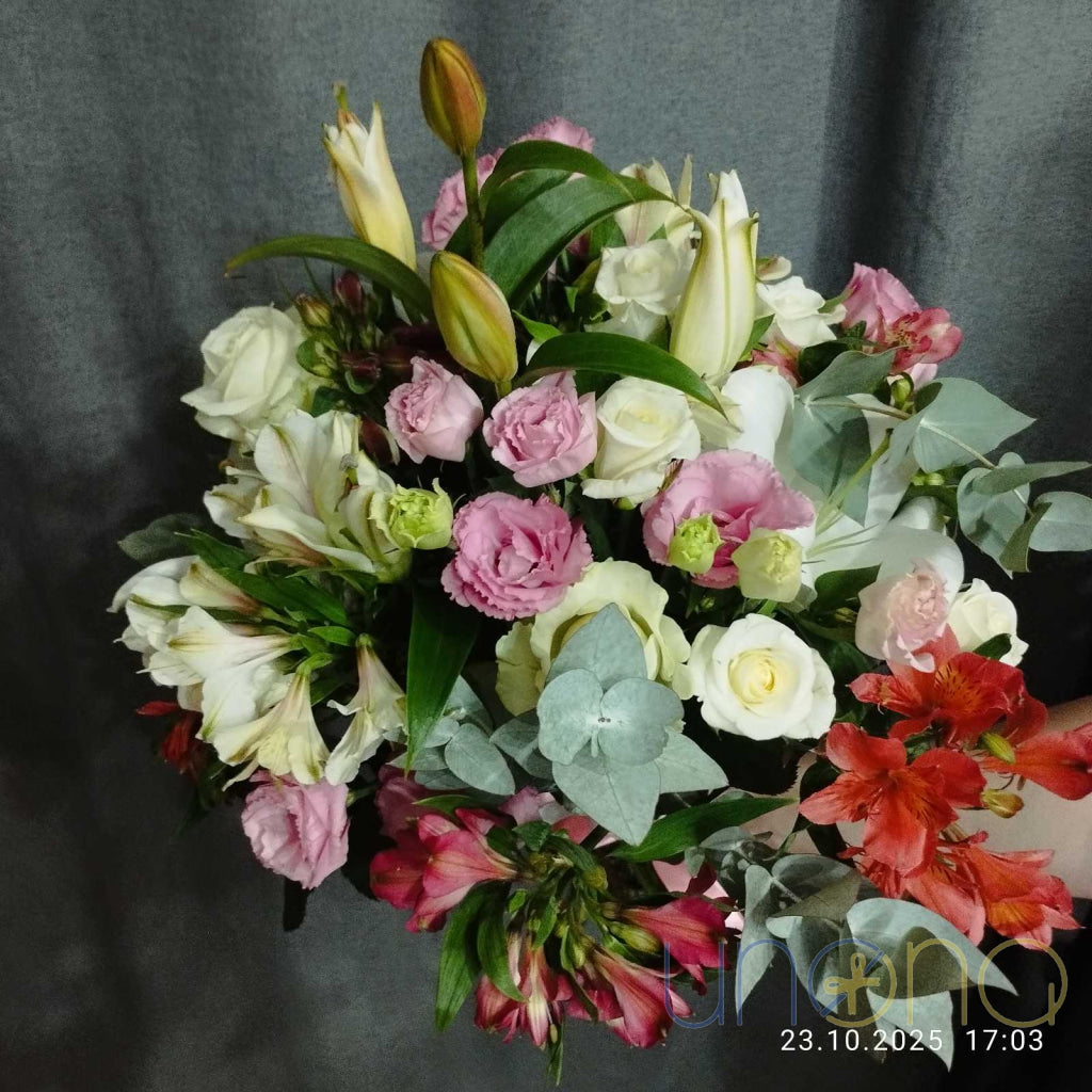 Tender Feelings Bouquet Flowers