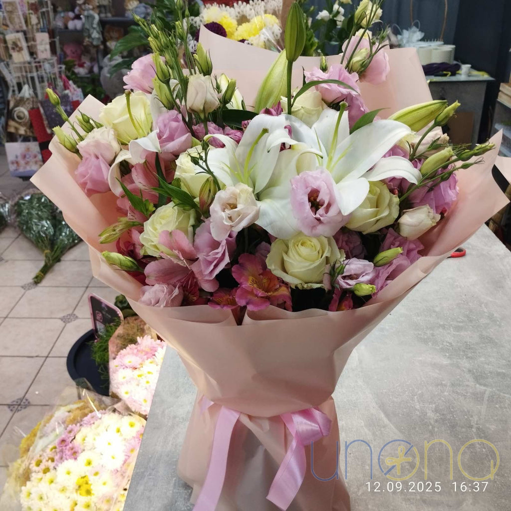Tender Feelings Bouquet Flowers