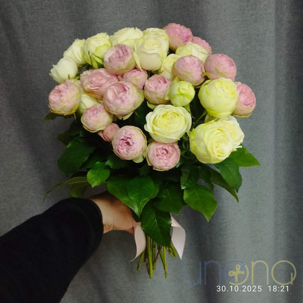 Tender Peonies Bouquet Flowers