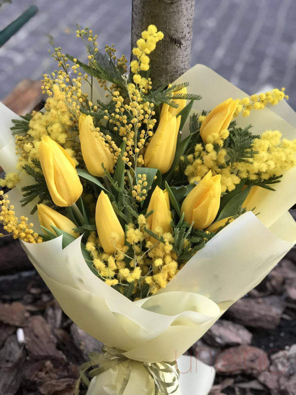 To My Sunshine Bouquet | Ukraine Gift Delivery.