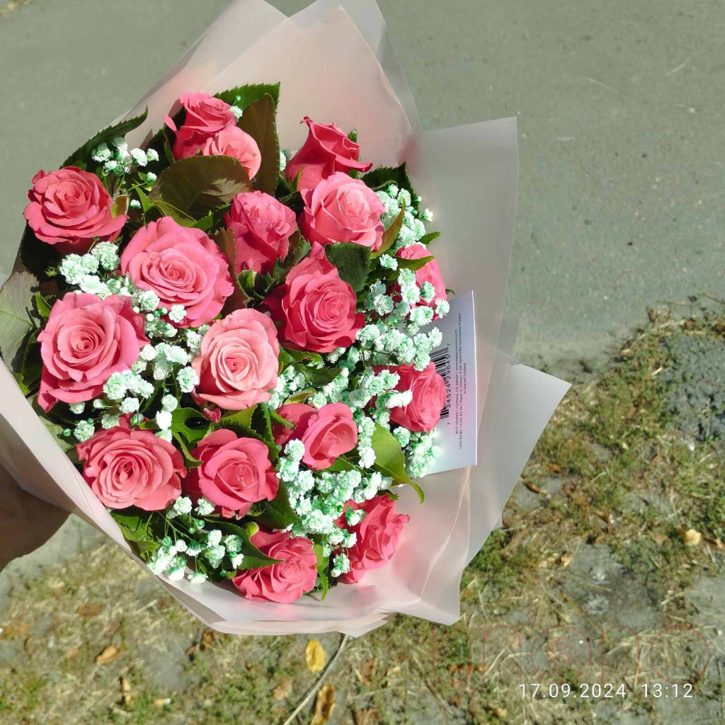 To My Sweetheart Roses Bouquet Roses