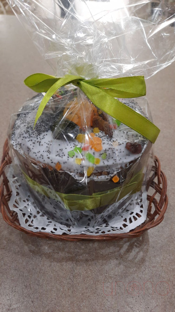 Traditional Easter Cake Deluxe: 3 Pounds New Gift Ideas