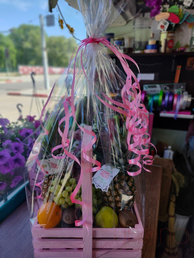 Tropical Fruit Lover Basket Easter