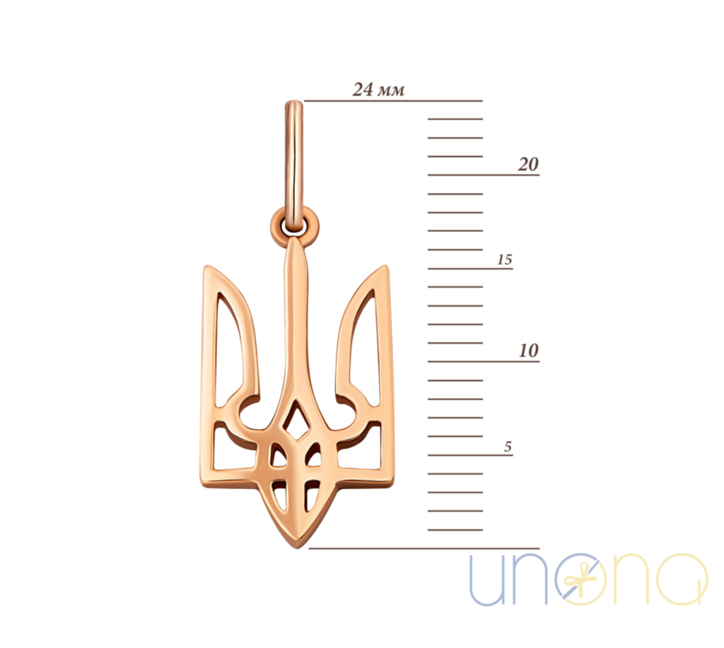 Ukrainian Trident Heart Gold Pendant Jewelry