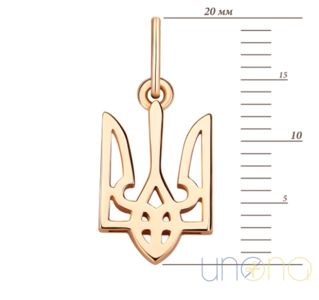 Ukrainian Trident Heart Gold Pendant Jewelry