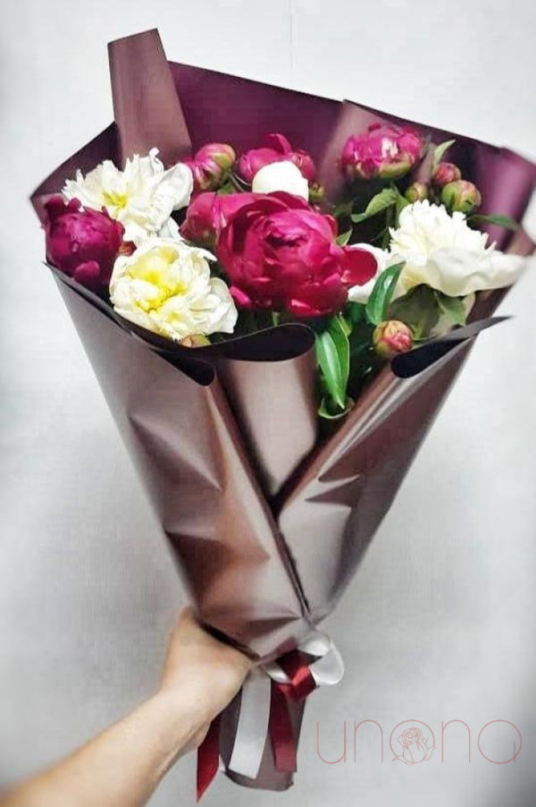 Vehement Love Peony Bouquet | Ukraine Gift Delivery.