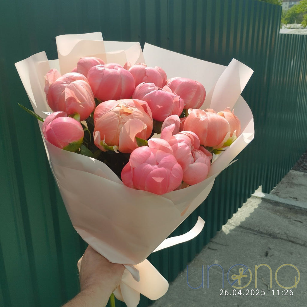 Vehement Love Peony Bouquet By Holidays