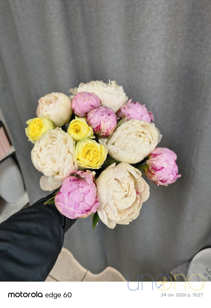 Vehement Love Peony Bouquet Peonies