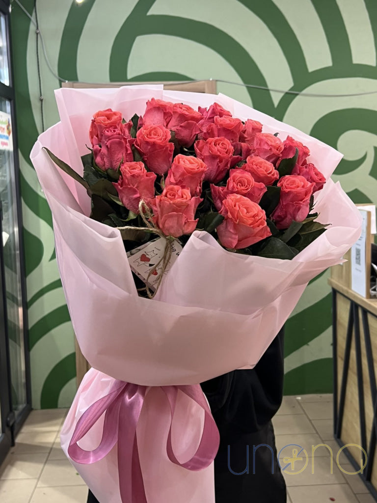 Vulcanic Passion bouquet roses