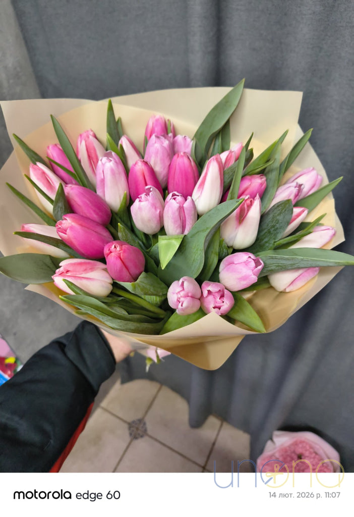 Warm Embrace Bouquet By Holidays