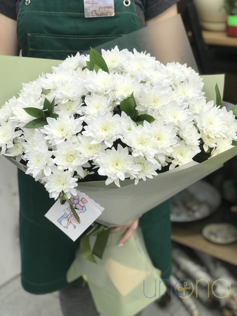 Elegant white chrysanthemum bouquet to send to Ukraine
