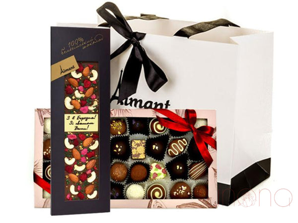 With Compliments Chocolate Collection | Ukraine Gift Delivery.