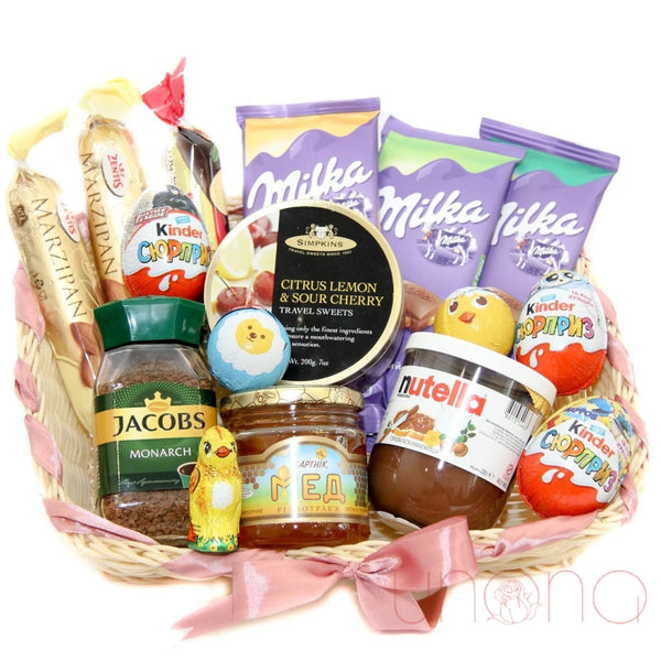 With Love Gift Basket | Ukraine Gift Delivery.