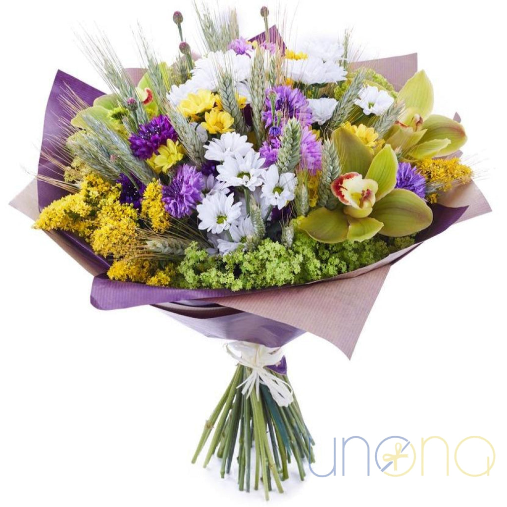 You Are Amazing Bouquet | Ukraine Gift Delivery.