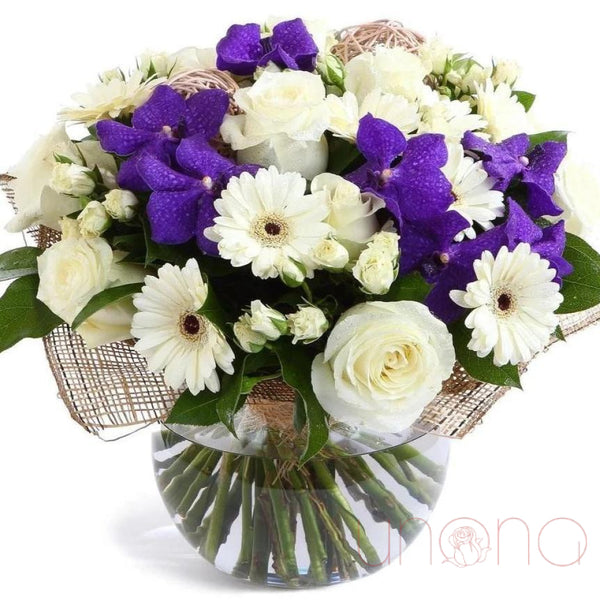 "You Are Perfect" Bouquet | Ukraine Gift Delivery.
