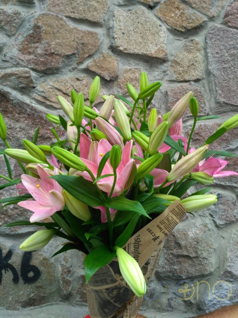 Your Day Bouquet | Ukraine Gift Delivery.