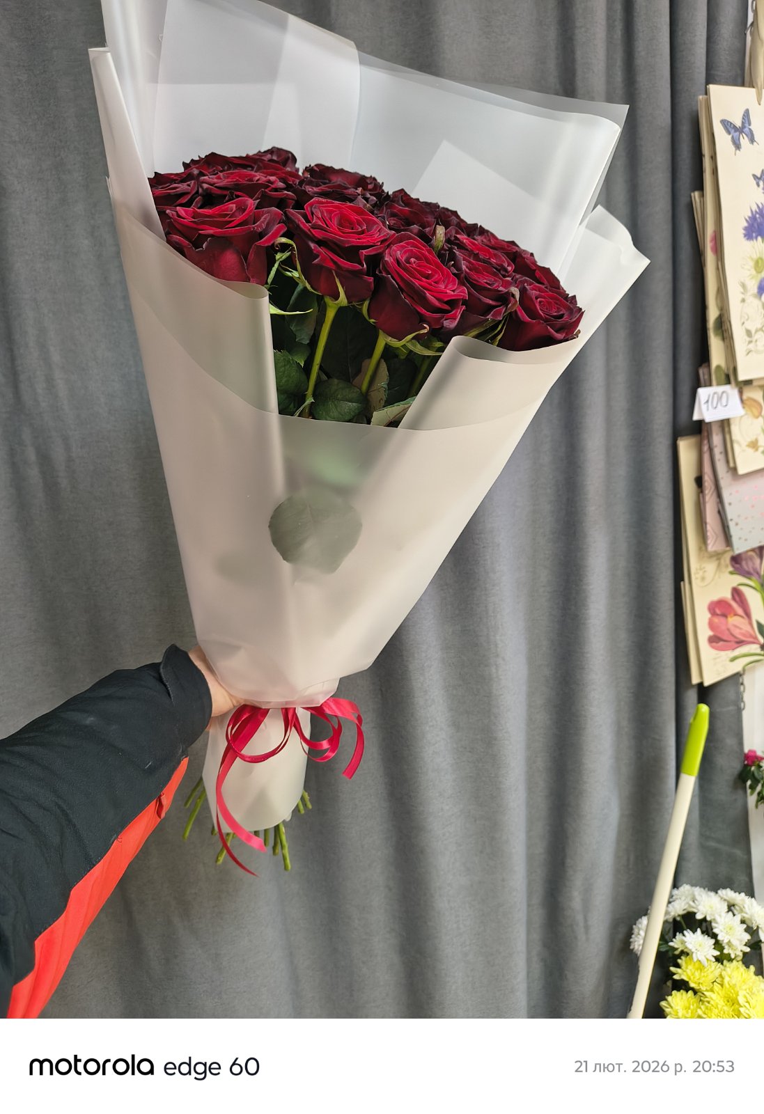 Fresh roses bouquet delivery in Zaporizhzhia Ukraine